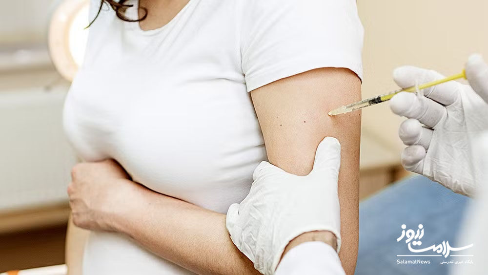 واکسن در بارداری