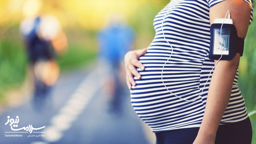 پیاده روی در دوران بارداری