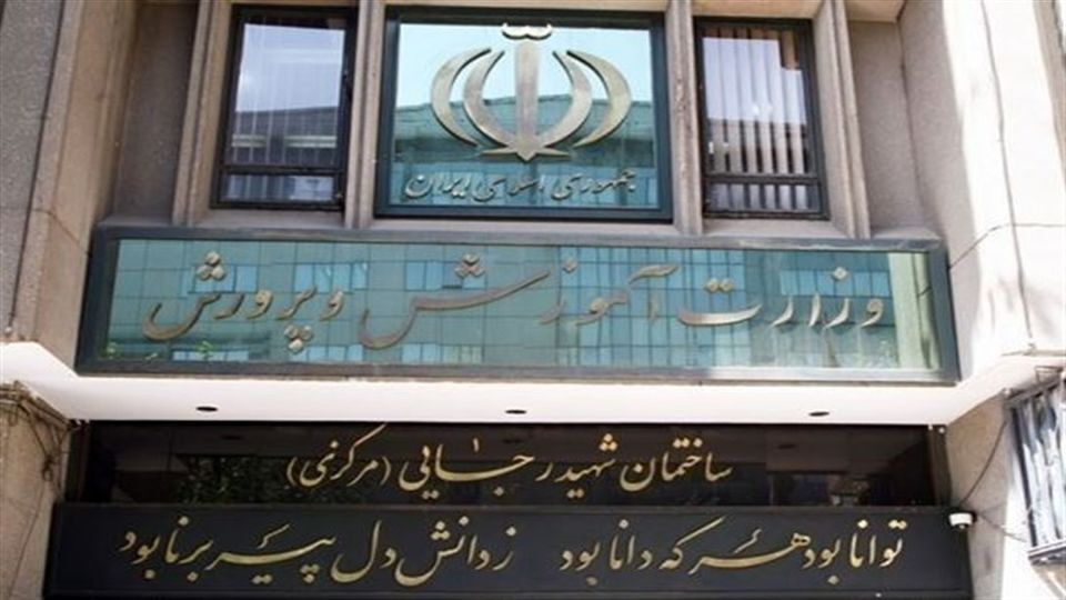استخدام ۱۰۰۰ مشاور در آزمون استخدامی جدید استخدام ۱۰۰۰ مشاور در آزمون استخدامی جدید