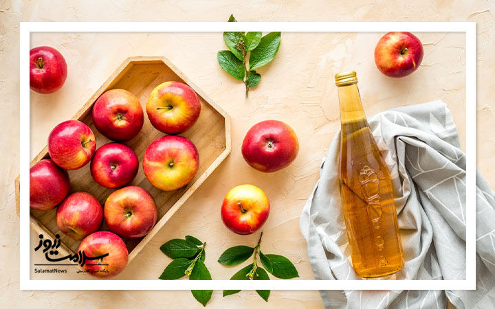 روش لاغری با سرکه سیب را یاد بگیرید روش لاغری با سرکه سیب را یاد بگیرید