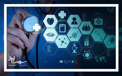 5 نمونه از فناوری های هوشمند در مراقبت های بهداشتی
