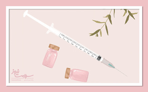 آمپول.jpg
