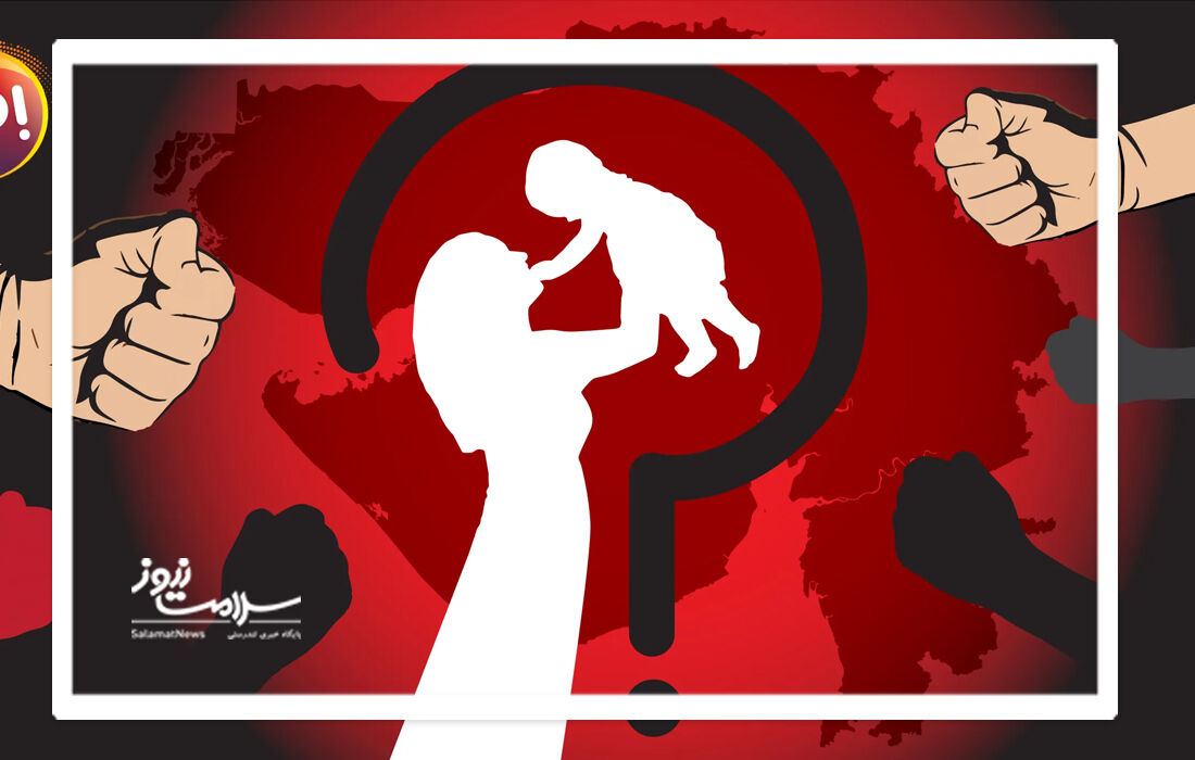 عامل اصلی خشونت علیه زنان تبعیض در سطوح مختلف زندگی است عامل اصلی خشونت علیه زنان تبعیض در سطوح مختلف زندگی است