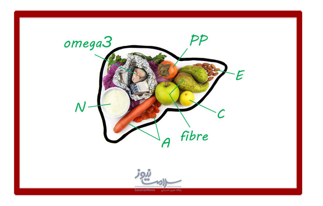 خوراکی های کبد پسند را بشناسید