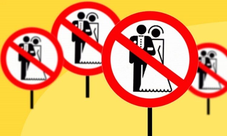 ازدواج‌های ممنوعه!