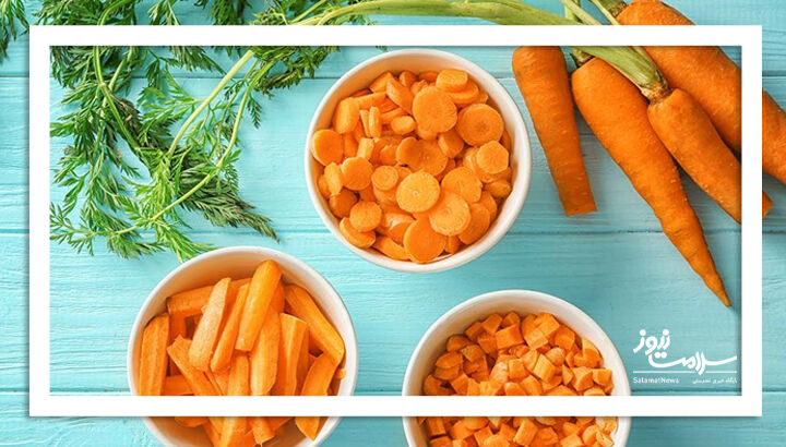 ۲۳ خاصیت باورنکردنی هویج که تا به حال نمیدانستید  ۲۳ خاصیت باورنکردنی هویج که تا به حال نمیدانستید