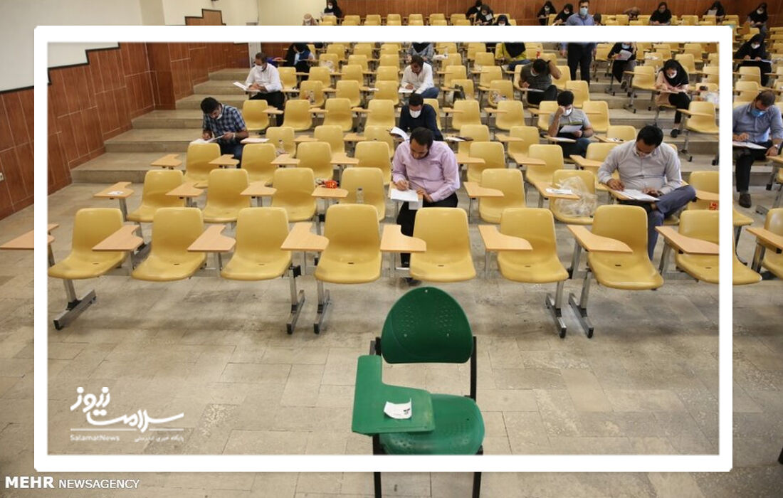 بحران خالی ماندن ظرفیت رشته های تخصصی قلب با کوتاه کردن طول دوره دستیاری حل خواهد شد؟ بحران خالی ماندن ظرفیت رشته های تخصصی قلب با کوتاه کردن طول دوره دستیاری حل خواهد شد؟