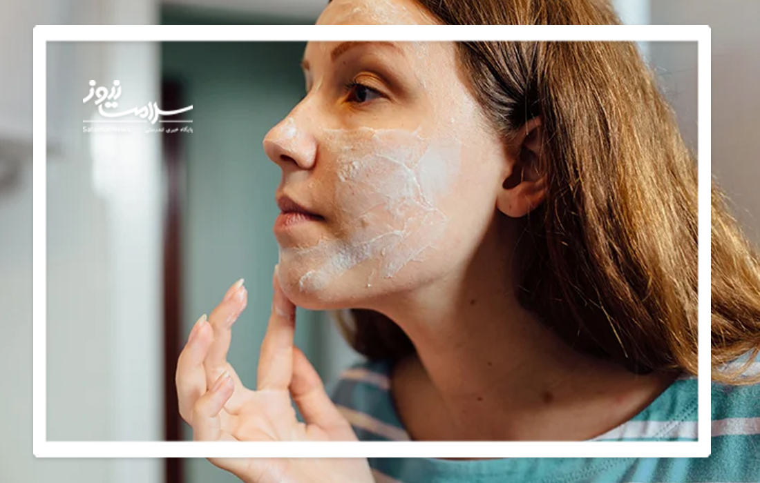 بهترین ویتامین برای از بین بردن لک قهوه ای صورت