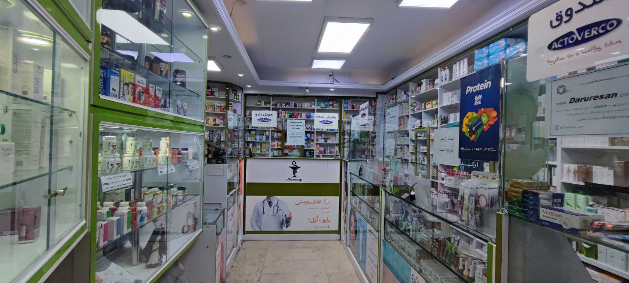 پایان ریزش مو