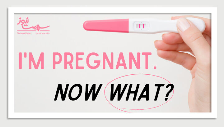 من باردارم حالا چیکار کنم؟