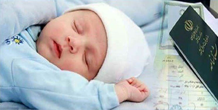 ثبت بیش از ۱۶۸ هزار تولد و ۷۱ هزار فوتی در دو ماهه نخست سال جاری/ تهران در صدر ولادت و فوتی