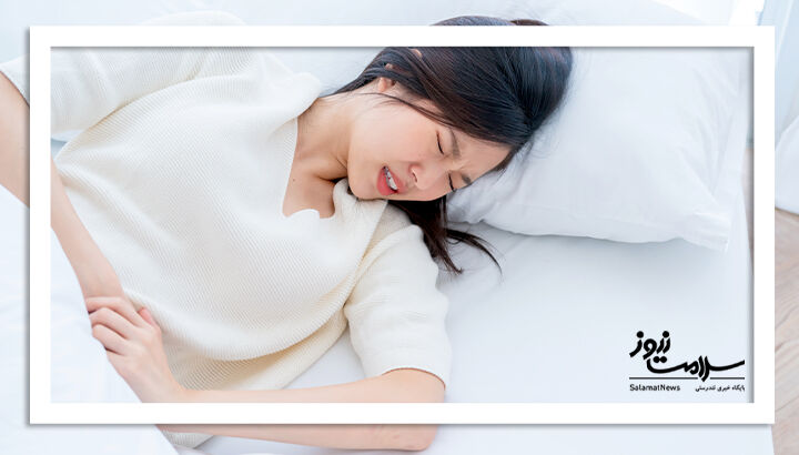 چه چیزی باعث یبوست می شود؟ چه چیزی باعث یبوست می شود؟