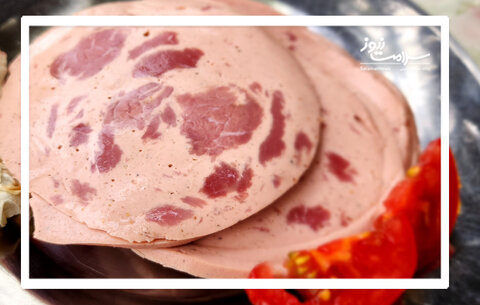 خطر نیتریت در فرآورده های گوشتی