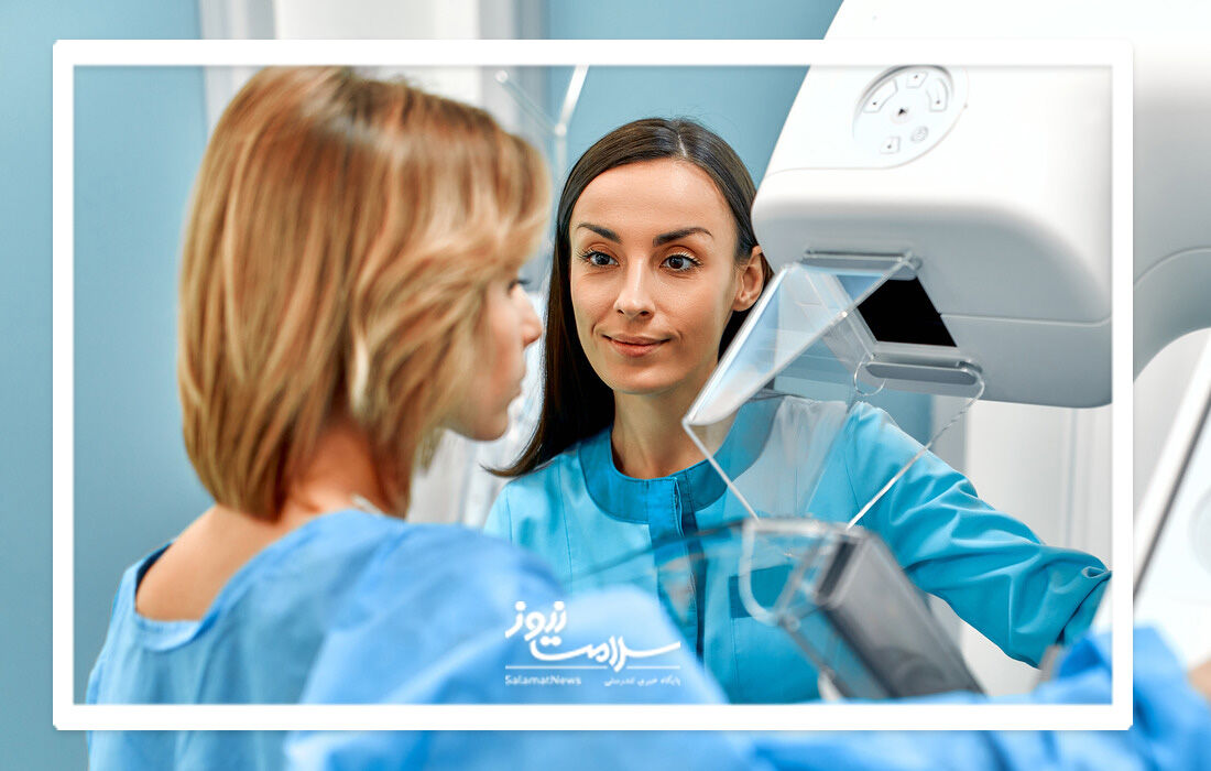 از 40 سالگی ماموگرافی انجام دهید از 40 سالگی ماموگرافی انجام دهید