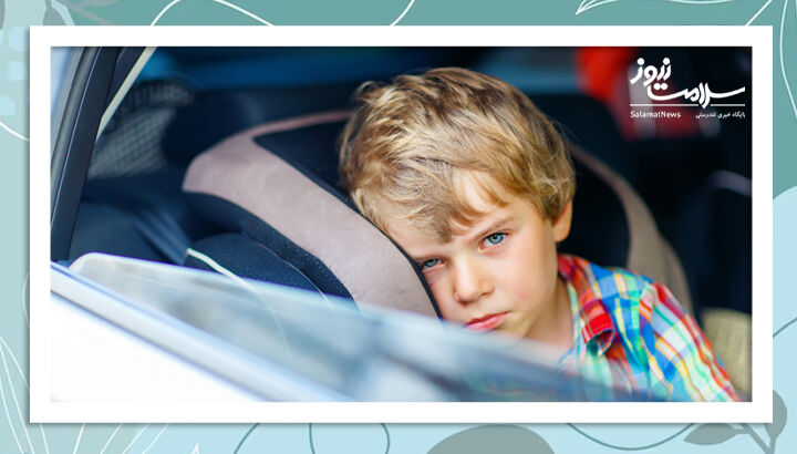 برای حالت تهوع در ماشین چه بخوریم؟ برای حالت تهوع در ماشین چه بخوریم؟