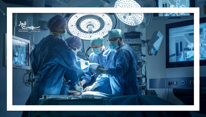 خدمه اتاق عمل هم وارد حوزه جراحی پلاستیک شده اند! خدمه اتاق عمل هم وارد حوزه جراحی پلاستیک شده اند!