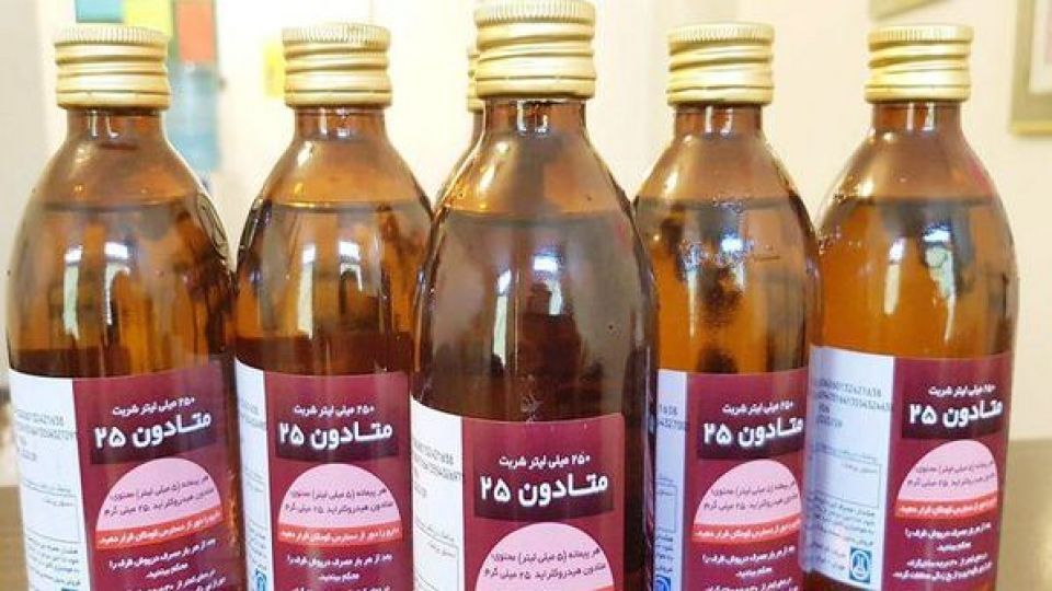 پایش داروهای مخدر از تأمین تا مصرف ضروری است پایش داروهای مخدر از تأمین تا مصرف ضروری است