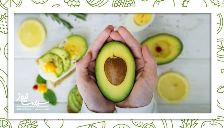 بهترین زمان خوردن آووکادو
