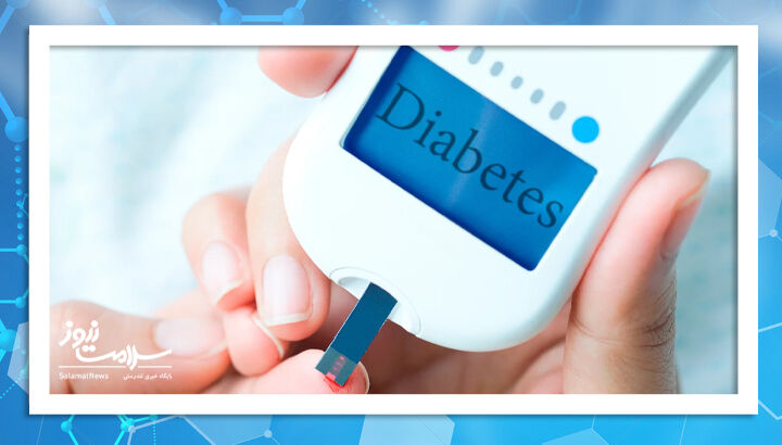 چند راه ساده برای جلوگیری از عوارض ناشی از دیابت