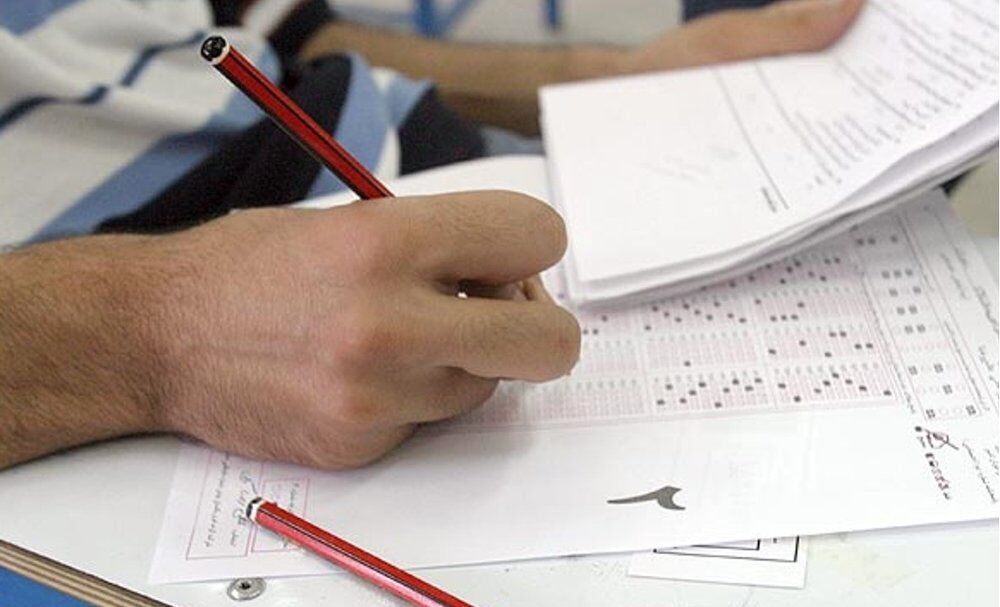 زمان انتخاب رشته دستیاری تمدید شد زمان انتخاب رشته دستیاری تمدید شد