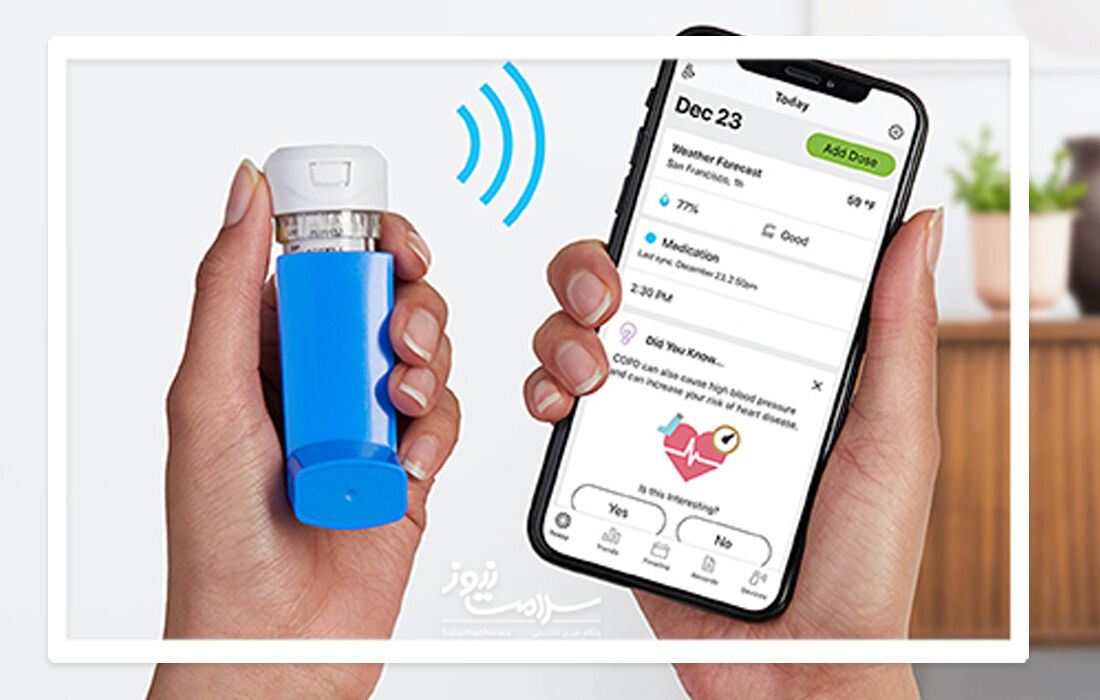 تولید دستگاه دیجیتال جدید برای نظارت بر مصرف دارو در بیماران مبتلا به آسم