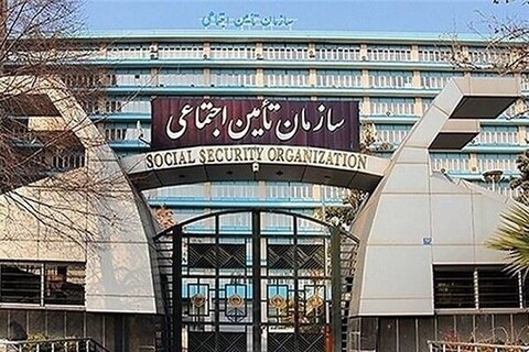 وعده سرپرست تامین اجتماعی برای پرداخت بدهی‌ها