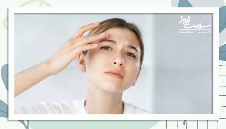 چگونه چربی پوست را در تابستان کنترل کنیم؟ چگونه چربی پوست را در تابستان کنترل کنیم؟