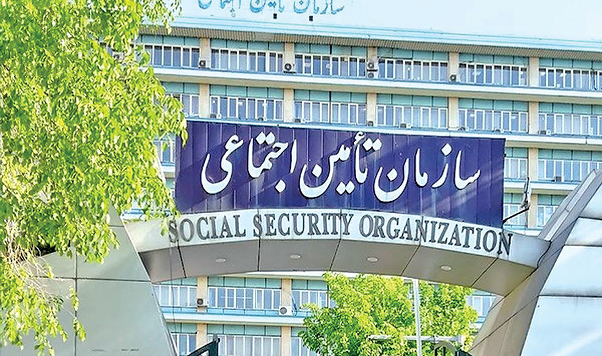 روابط عمومی تأمین اجتماعی برکناری رئیس سازمان را تکذیب کرد روابط عمومی تأمین اجتماعی برکناری رئیس سازمان را تکذیب کرد