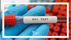 آزمایش HPV لوکس و دور از دسترس مردم