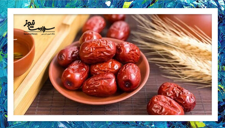 عناب؛ میوهای کوچک با اثراتی شگفتانگیز بر خواب، قلب و کبد عناب؛ میوهای کوچک با اثراتی شگفتانگیز بر خواب، قلب و کبد