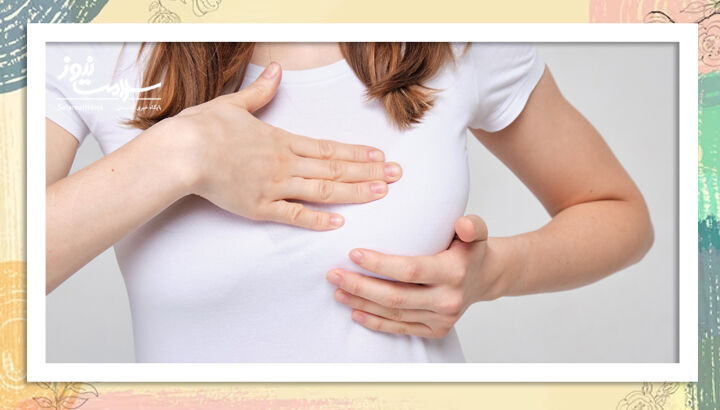 فواید ماساژ دادن سینه؛ از پاکسازی غدد لنفاوی تا تشخیص سرطان فواید ماساژ دادن سینه؛ از پاکسازی غدد لنفاوی تا تشخیص سرطان