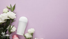 چه دئودورانتی برای پوست بی‌خطر است؟ هشدار درباره محصولات تقلبی و حاوی آلومینیوم