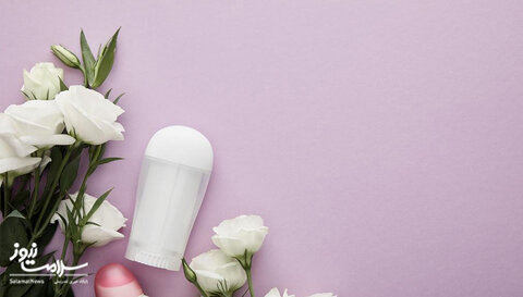 چه دئودورانتی برای پوست بی‌خطر است؟ هشدار درباره محصولات تقلبی و حاوی آلومینیوم