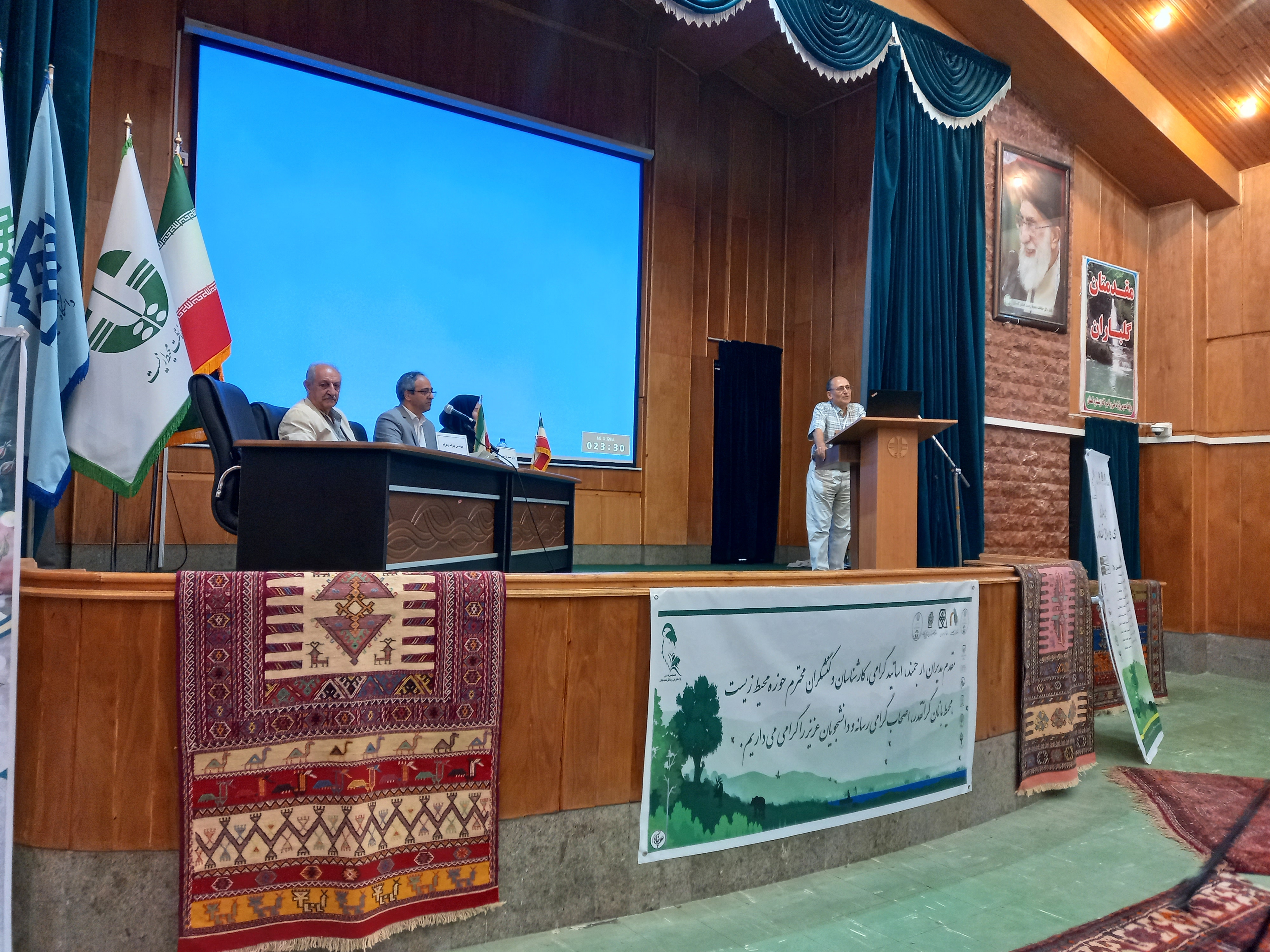 الگوی مدیریت را از منطقه و اقلیم وفرهنگ آن بگیرید/ سازمان حفاظت محیط زیست، به اندازه کافی در دولت قدرت ندارد