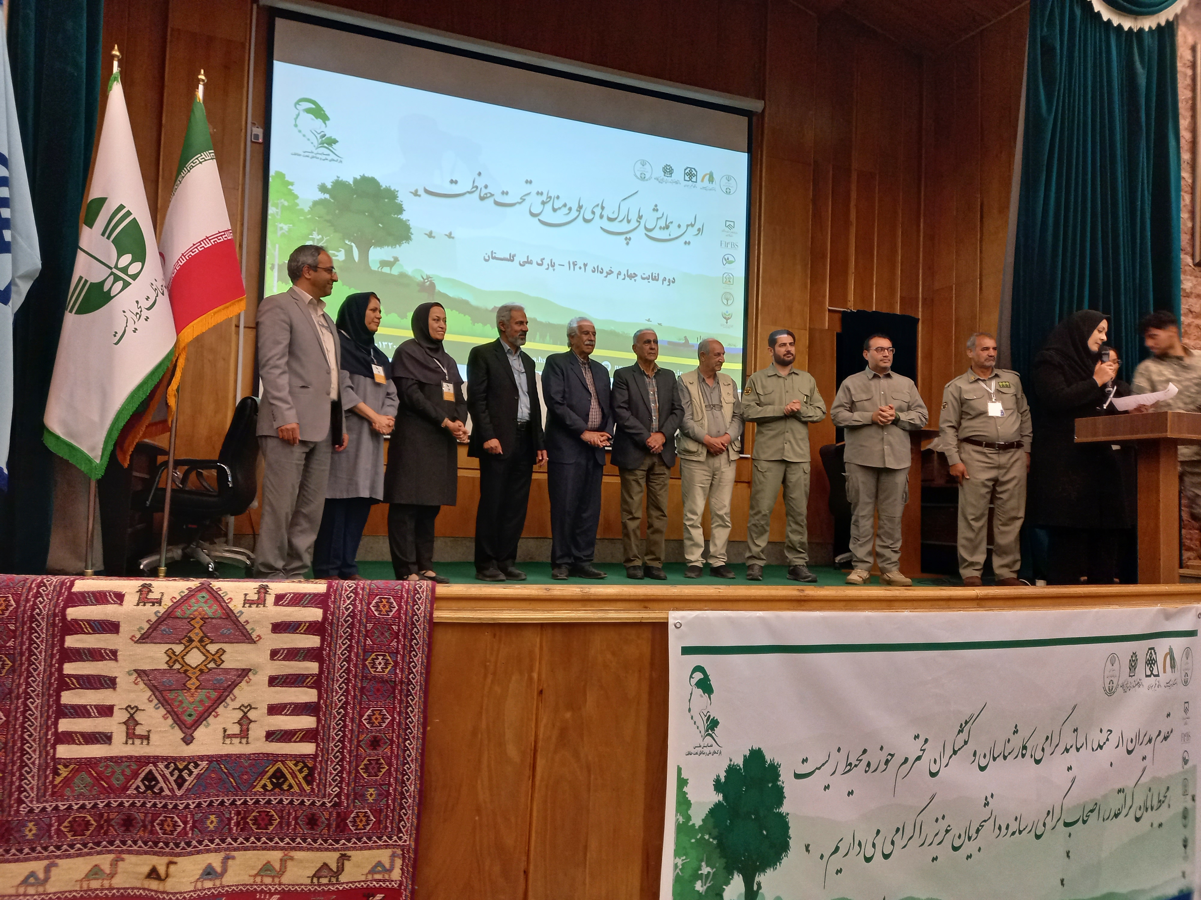 الگوی مدیریت را از منطقه و اقلیم وفرهنگ آن بگیرید/ سازمان حفاظت محیط زیست، به اندازه کافی در دولت قدرت ندارد