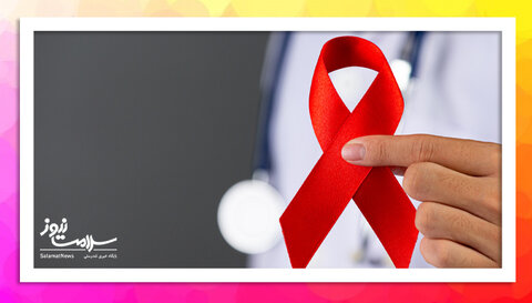 HIV مختص گروه خاصی نیست؛ نقش داروهای ضدرتروویروسی در کنترل ویروس و پیشگیری از ایدز