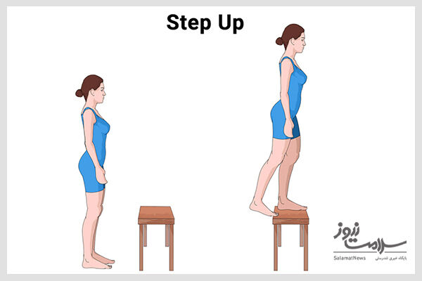 تمرین استپ آپ