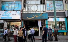 هشدار درباره وضعیت خطرناک پاساژ معروف تهران