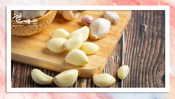 نحوه ی خوردن سیر برای افرادی که کلسترول بالا یا دیابت دارند نحوه ی خوردن سیر برای افرادی که کلسترول بالا یا دیابت دارند