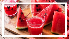 آیا آب هندوانه به اندازه خود هندوانه مفید است؟