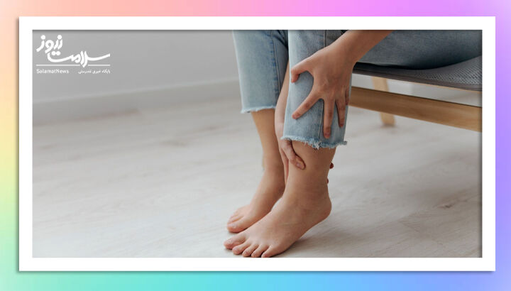 چگونه از مشکلات پا پیشگیری کنیم؟ چگونه از مشکلات پا پیشگیری کنیم؟