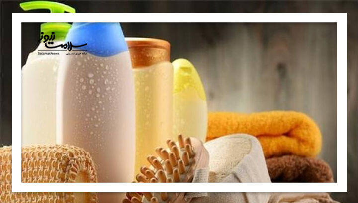 آیا شامپوها باعث ریزش مو میشوند؟ آیا شامپوها باعث ریزش مو میشوند؟