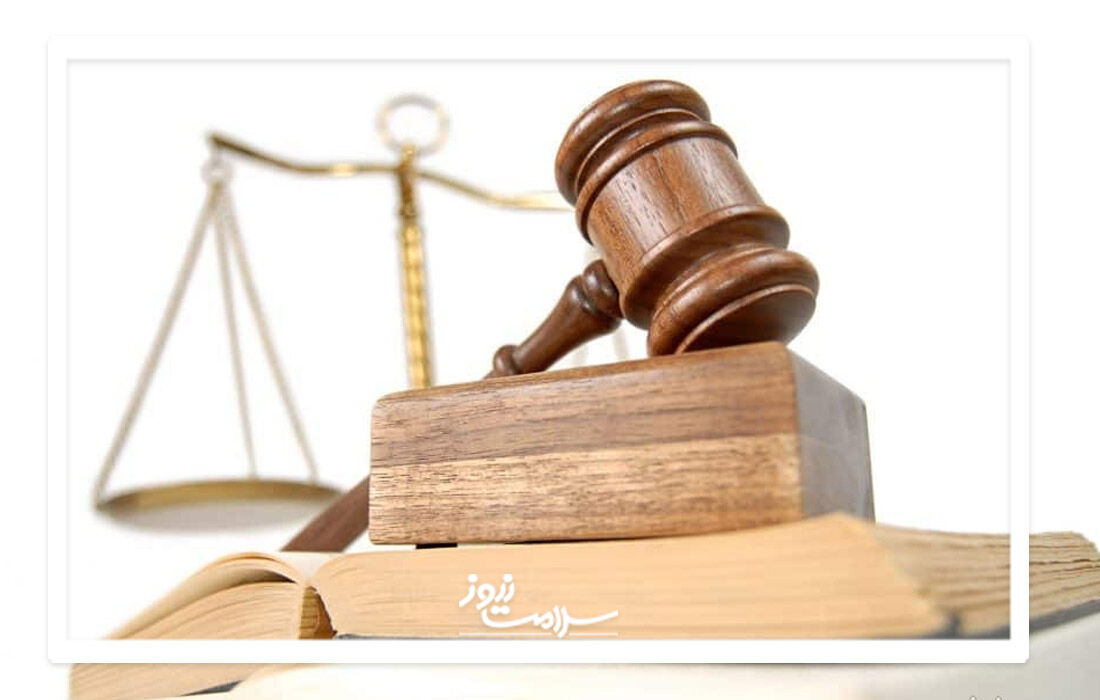 محرومیت یک پزشک از اشتغال و الزام به کار نظافتچی بدلیل بی حجابی
 محرومیت یک پزشک از اشتغال و الزام به کار نظافتچی بدلیل بی حجابی