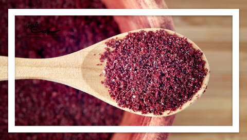 بررسی اثربخشی سماق برای مقابله با زخم های حاد دهانی