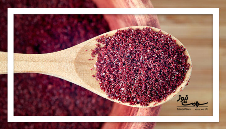 ترکیب ماست با این ادویه سه سوته چربی بدن را آب میکند ترکیب ماست با این ادویه سه سوته چربی بدن را آب میکند