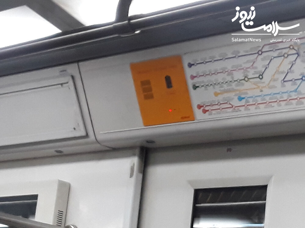 دعوا، فحاشی و ضرب و شتم هر روزه به دلیل حضور آقایان در واگن بانوان مترو