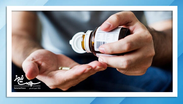 کدام داروی ضد افسردگی برای شما مناسب تر است؟ کدام داروی ضد افسردگی برای شما مناسب تر است؟