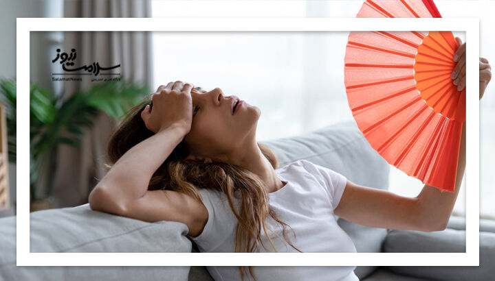 برای پیشگیری از گرمازدگی به این نکات توجه کنید برای پیشگیری از گرمازدگی به این نکات توجه کنید