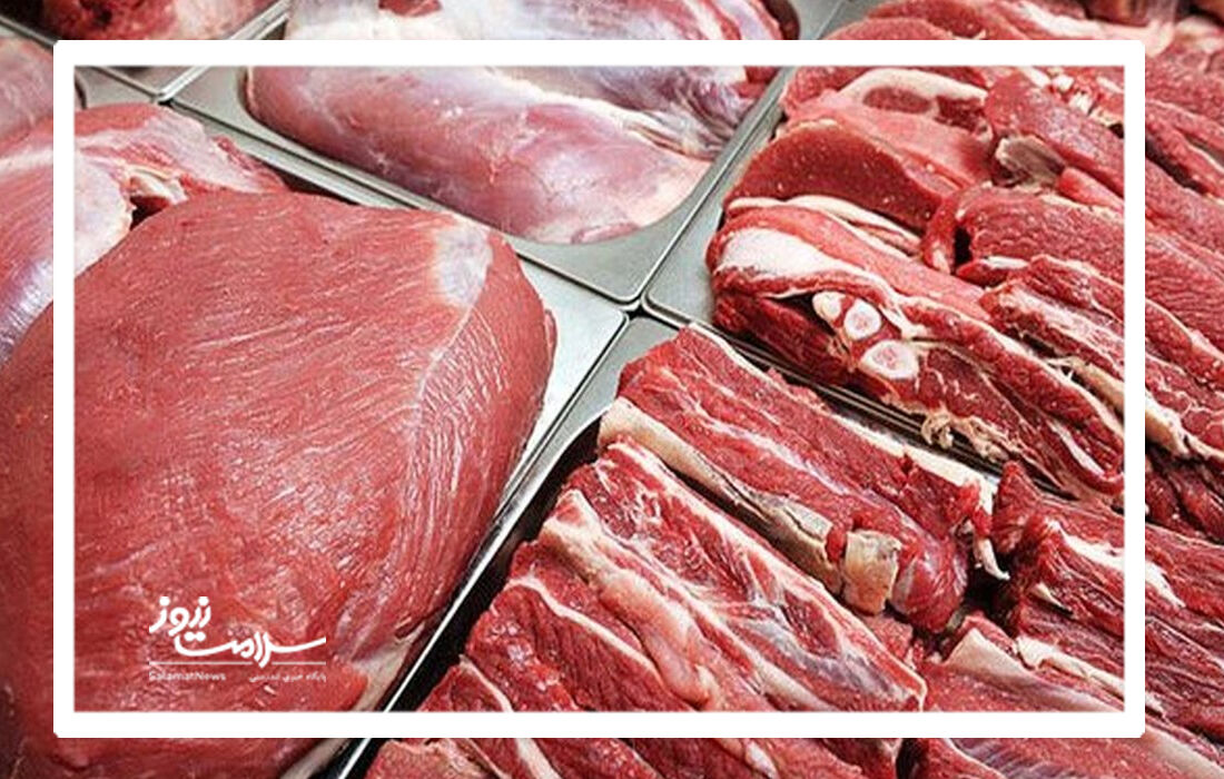 سفرههای خالی از گوشت سفرههای خالی از گوشت