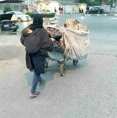 فقرای ایران پرشمارتر و فقیرتر شده‌اند